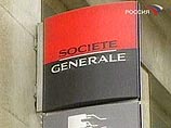 С новым сенсационным заявлением выступил банк Societe Generale. Банк сообщил о мошенничестве на сумму в 50 миллиардов евро