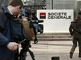 Societe Generale: банк обманули уже на 50 млрд евро