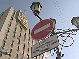 Во Владивостоке обстреляли машину вице-губернатора Приморского края Сопчука. Чиновник ранен Во Владивостоке обстреляли машину вице-губернатора Приморского края Сопчука. Чиновник ранен