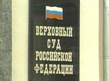 Верховный суд оставил без изменений пожизненный приговор омскому маньяку, убившему двух школьниц Верховный суд оставил без изменений пожизненный приговор омскому маньяку, убившему двух школьниц