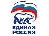 "Единая Россия" потеряет треть избирателей на региональных выборах из-за запрета использовать изображения Путина и Медведева "Единая Россия" потеряет треть избирателей на региональных выборах из-за запрета использовать изображения Путина и Медведева