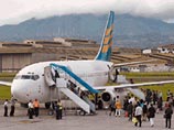 В Индонезии при посадке Boeing столкнулся с теленком. Никто из пассажиров не пострадал В Индонезии при посадке Boeing столкнулся с теленком. Никто из пассажиров не пострадал