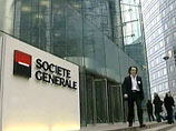 Руководство французского банка Societe Generale раскрыло истинные масштабы финансовой авантюры, которую называют крупнейшей в мировой истории