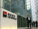 Жером Кервьель, трейдер Societe Generale, рассказал полиции о масштабах мошенничества Жером Кервьель, трейдер Societe Generale, рассказал полиции о масштабах мошенничества