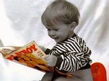 Госдума хочет штрафовать за чтение эротических журналов в общественных местах Госдума хочет штрафовать за чтение эротических журналов в общественных местах