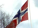 Все меньше норвежцев хотят вступления своей страны в ЕС Все меньше норвежцев хотят вступления своей страны в ЕС