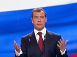 Дмитрий Медведев отказался от дебатов с другими кандидатами в президенты России