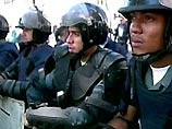 Попытка ограбления банка в Венесуэле: 30 заложников