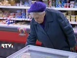 Теперь соглашение продлевается до 1 мая, а в начале мая должна состояться инаугурация третьего президента России. Летом уже подоспеет новый урожай, будет легче контролировать рост цен, надеются эксперты Теперь соглашение продлевается до 1 мая, а в начале мая должна состояться инаугурация третьего президента России. Летом уже подоспеет новый урожай, будет легче контролировать рост цен, надеются эксперты