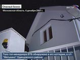 По версии следствия, топ-менеджер ВТБ Жуковский покончил с собой из-за того, что с ним не продлили контракт По версии следствия, топ-менеджер ВТБ Жуковский покончил с собой из-за того, что с ним не продлили контракт