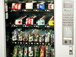 В Калифорнии  появились автоматы, торгующие марихуаной - исключительно по рецепту врача