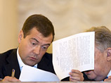 Выдвижение первого зампреда правительства Дмитрия Медведева кандидатом в президенты выводит на новые роли Ассоциацию юристов России (АЮР)