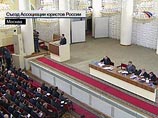 Кадровый резерв кандидату в президенты Медведеву собрали из юристов