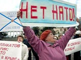 Власти Севастополя объявили город "территорией без НАТО" Власти Севастополя объявили город "территорией без НАТО"
