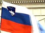 Парламент Словении ратифицировал договор о реформах ЕС Парламент Словении ратифицировал договор о реформах ЕС