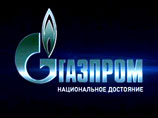 "Газпром" заставят поделиться прибылью, полученной в результате повышения цен на газ