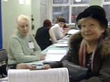 Европейские наблюдатели могут отказаться от работы на выборах в России Европейские наблюдатели могут отказаться от работы на выборах в России