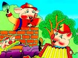 "Три поросенка" в Британии снова "задели" религиозную и строительную сферы "Три поросенка" в Британии снова "задели" религиозную и строительную сферы