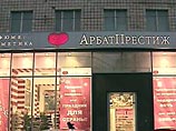 Некрасову и Могилевичу предъявили общие обвинения. Их адвокат в Дании ищет украденные $20 млн Некрасову и Могилевичу предъявили общие обвинения. Их адвокат в Дании ищет украденные $20 млн