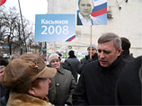 NYT: отказом зарегистрировать Касьянова кандидатом в президенты Россия вновь пнула труп демократии 