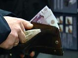 Росстат: январская инфляция составит 2,3-2,4% Росстат: январская инфляция составит 2,3-2,4%