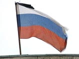 The New York Times вынесла приговор: Россия медленно умирает и ее можно аннексировать The New York Times вынесла приговор: Россия медленно умирает и ее можно аннексировать