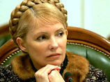 Тимошенко хочет укрепить энергетическую безопасность ЕС