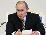 Путин дал поручение ФСБ: не допустить "вмешательства извне" в период президентских выборов Путин дал поручение ФСБ: не допустить "вмешательства извне" в период президентских выборов