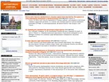 оздатель и владелец оппозиционного властям Ингушетии сайта "Ингушетия.Ru" адвокат Магомед Евлоев объявлен в розыск оздатель и владелец оппозиционного властям Ингушетии сайта "Ингушетия.Ru" адвокат Магомед Евлоев объявлен в розыск