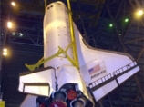 Запуск шаттла "Атлантис" к МКС может быть перенесен  из-за проблем в системе охлаждения корабля