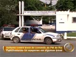Высшие чины полиции Рио-де-Жанейро подали в отставку