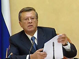 Зубков недоволен: среди министров есть разногласия в вопросе, как удержать инфляцию Зубков недоволен: среди министров есть разногласия в вопросе, как удержать инфляцию