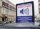 Вокруг "горячих линий" развернута целая пиар-кампания Вокруг "горячих линий" развернута целая пиар-кампания