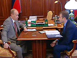 Губернатор Чукотки миллиардер Роман Абрамович на встрече с Владимиром Путиным