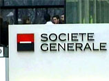 Societe Generale: скандал во Франции не повлиял на бизнес России