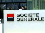 Societe Generale: скандал во Франции не повлиял на бизнес России Societe Generale: скандал во Франции не повлиял на бизнес России