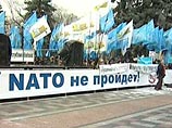 Тимошенко: вопрос вступления Украины в НАТО решится на референдуме
Тимошенко: вопрос вступления Украины в НАТО решится на референдуме