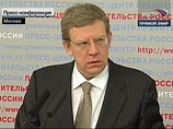 Между тем главы Минфина РФ Алексей Кудрин сообщил в четверг, что инфляция в январе 2008 года составила в России 2,2%