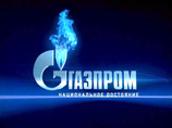 Ради "Газпрома" изменена лицензия на Ковыкту Ради "Газпрома" изменена лицензия на Ковыкту