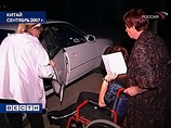 Нападение грабителей на 25-летнюю Татьяну Доронину и ее 27-летнюю подругу Елена Шатько было совершено в ночь на 16 сентября 2007 года. Доронина погибла на месте, Шатько получила порезы сухожилий Нападение грабителей на 25-летнюю Татьяну Доронину и ее 27-летнюю подругу Елена Шатько было совершено в ночь на 16 сентября 2007 года. Доронина погибла на месте, Шатько получила порезы сухожилий