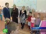 Медведев в Ростове-на-Дону продемонстрировал любовь к детям и творчеству Медведев в Ростове-на-Дону продемонстрировал любовь к детям и творчеству