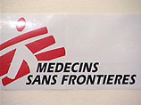 Международная независимая медицинская организация "Врачи без границ" объявила о прекращении своей деятельности в Сомали