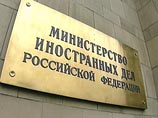 Представители БДИПЧ ОБСЕ получили российские визы и готовы вылететь в Москву