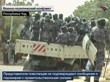 Повстанцы в Чаде не подтверждают сообщения о перемирии - дворец президента окружен Повстанцы в Чаде не подтверждают сообщения о перемирии - дворец президента окружен