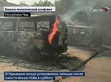 Повстанцы в Чаде не подтверждают сообщения о перемирии - дворец президента окружен Повстанцы в Чаде не подтверждают сообщения о перемирии - дворец президента окружен