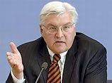 Глава МИД ФРГ считает, что НАТО должно предпринять усилия в области разоружения и развития доверия Глава МИД ФРГ считает, что НАТО должно предпринять усилия в области разоружения и развития доверия
