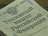 Активист "Другой России" насильно помещен в психиатрическую больницу Активист "Другой России" насильно помещен в психиатрическую больницу