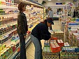 МЭРТ предлагает регулировать цены законом и только в случае их резкого роста МЭРТ предлагает регулировать цены законом и только в случае их резкого роста