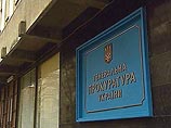 Генпрокуратура Украины требует деприватизации принадлежащего "Русалу" Запорожского алюминиевого комбината
