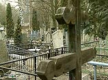 На Ваганьковском кладбище обнаружено 9 тысяч брошенных могил